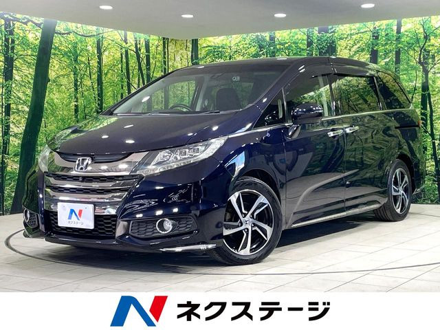 ホンダ オデッセイ 