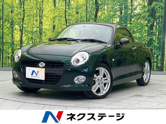 ダイハツ コペン 