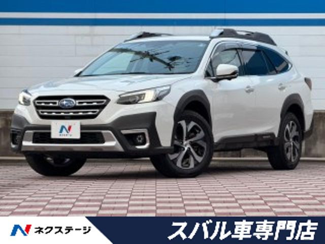 スバル レガシィアウトバック 