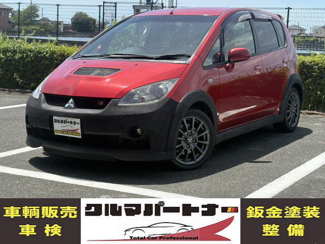 三菱 コルト 