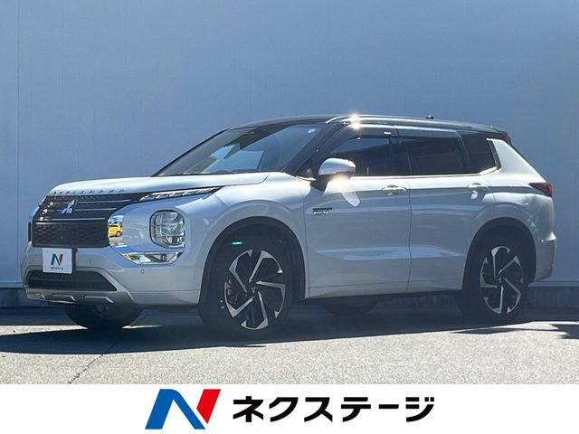 三菱 アウトランダー 