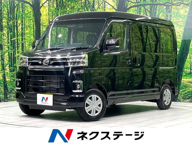 ダイハツ アトレー 