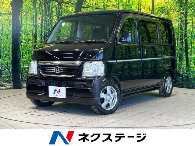 ホンダ バモス 