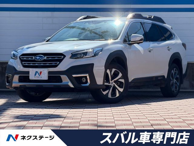 スバル レガシィアウトバック 