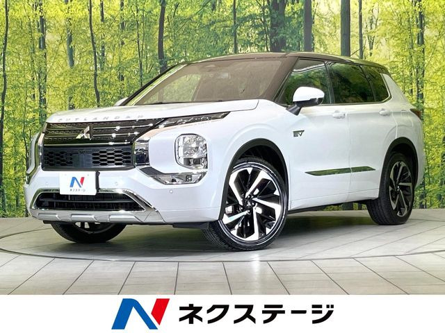 三菱 アウトランダー 