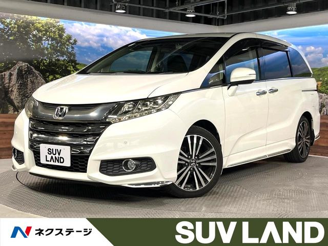 ホンダ オデッセイ 