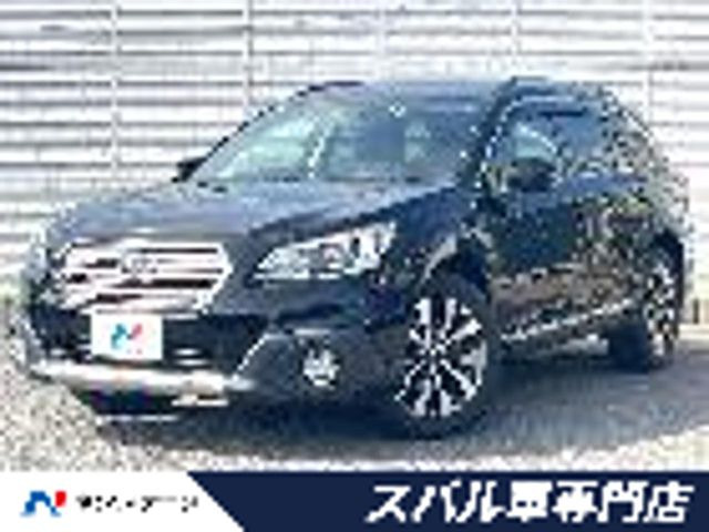 スバル レガシィアウトバック 