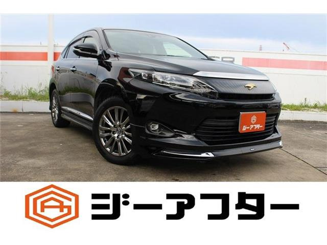 トヨタ ハリアー 