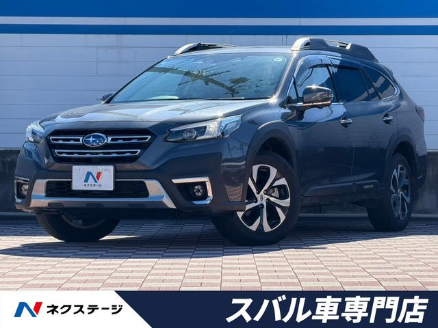 スバル レガシィアウトバック 