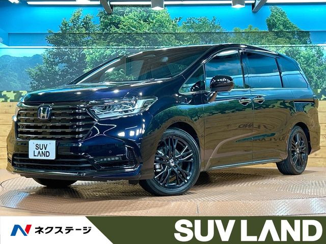 ホンダ オデッセイ 