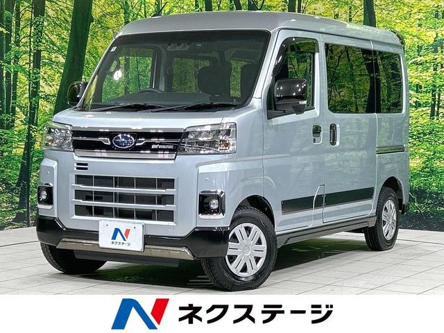スバル サンバー 