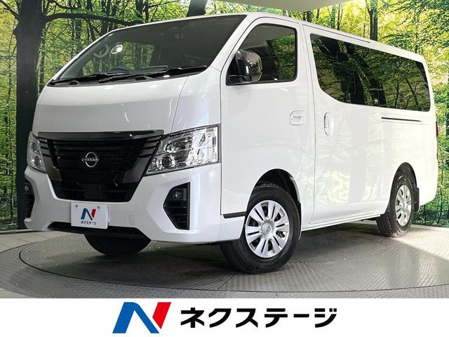 日産 キャラバン 