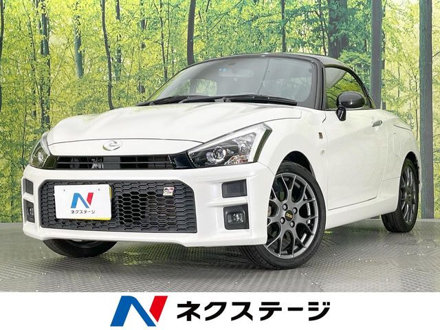 ダイハツ コペン 