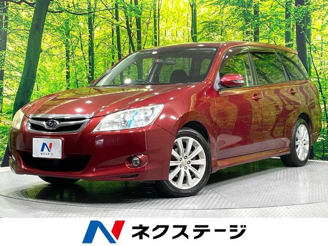 スバル エクシーガ 