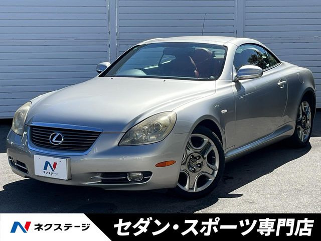 レクサス SC 