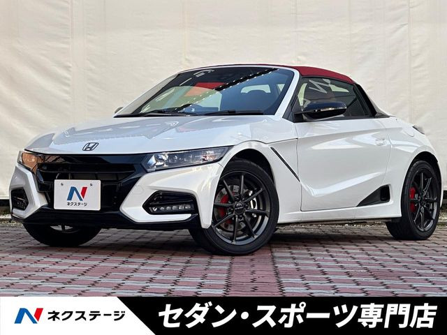 ホンダ S660 