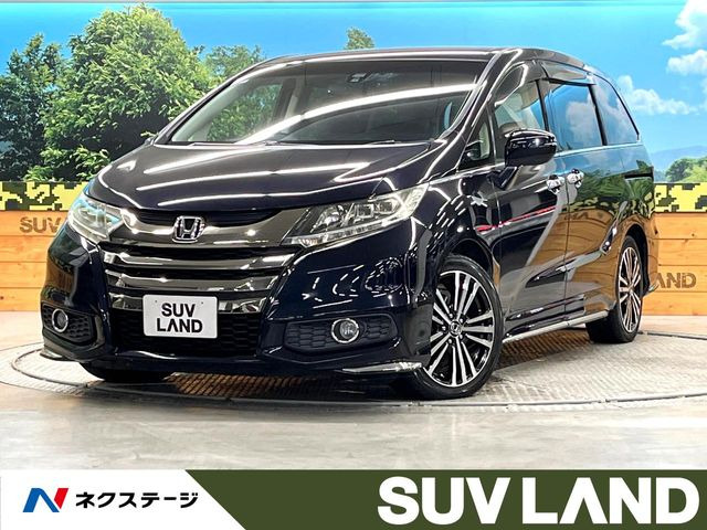 ホンダ オデッセイ 