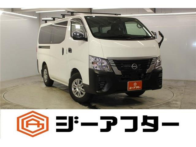 日産 キャラバン 