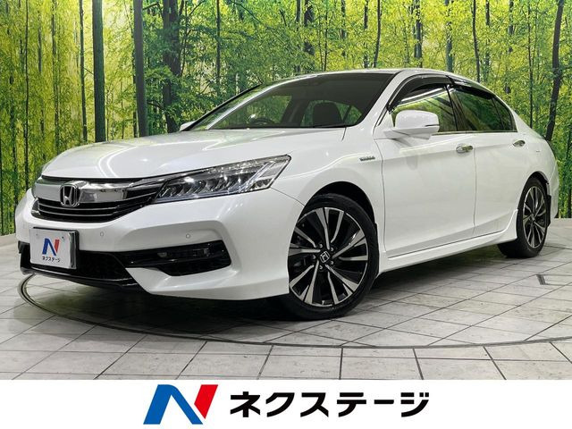 ホンダ アコードハイブリッド 