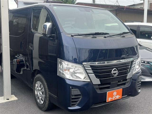 日産 キャラバン 