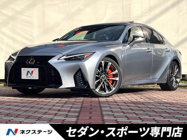 レクサス IS 