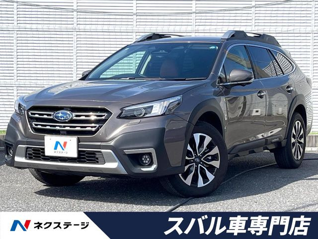 スバル レガシィアウトバック 