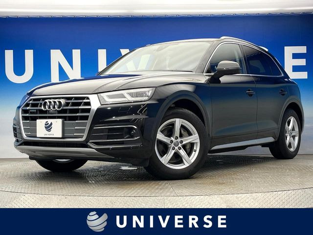 アウディ Q5 