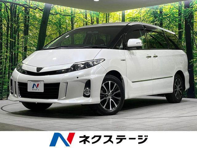 トヨタ エスティマハイブリッド 