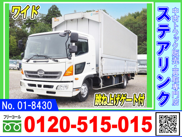 日野 レンジャープロ 