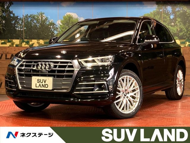 アウディ Q5 