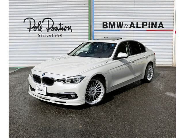 BMWアルピナ D3 
