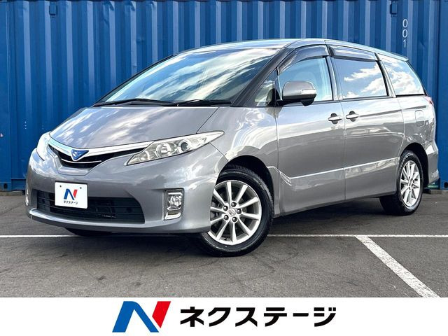 トヨタ エスティマハイブリッド 