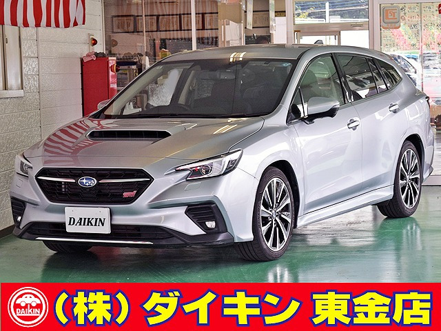 スバル レヴォーグ 