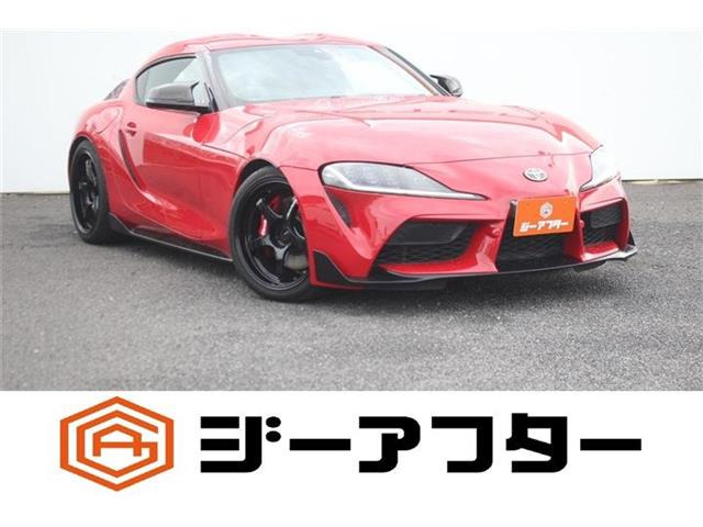 トヨタ スープラ 