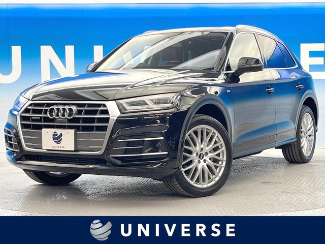 アウディ Q5 