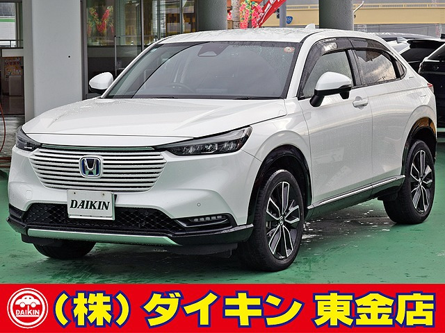 ホンダ ヴェゼル 