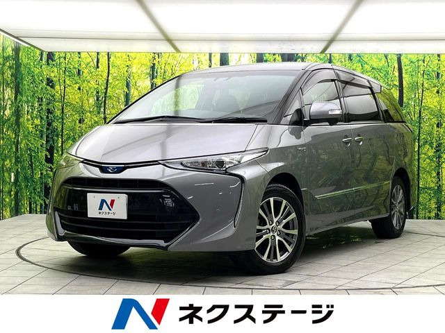トヨタ エスティマハイブリッド 