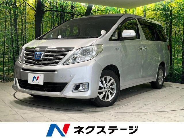 トヨタ アルファードハイブリッド 