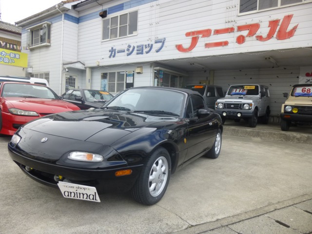 ユーノス ロードスター 