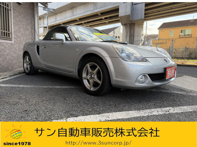 トヨタ MR-S 