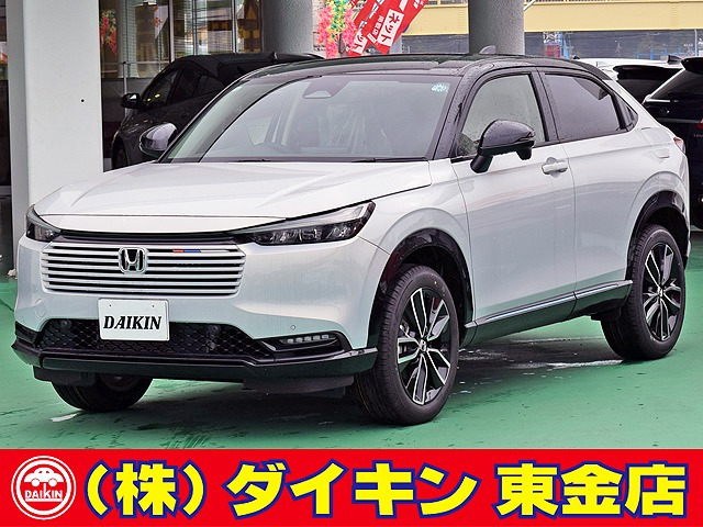 ホンダ ヴェゼル 