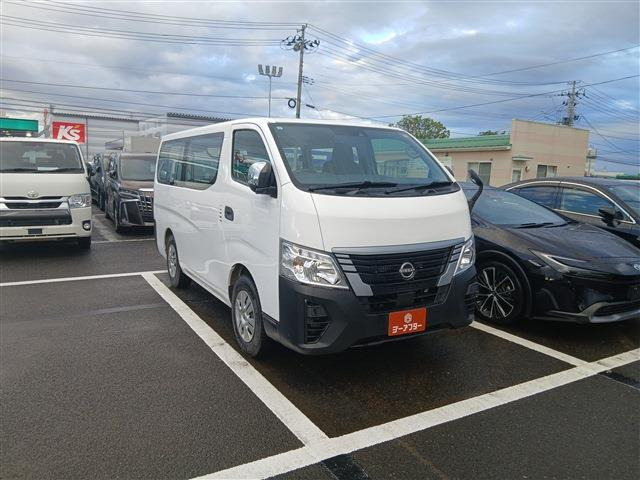 日産 キャラバン 
