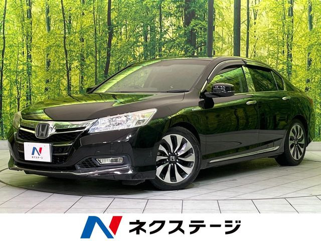 ホンダ アコードハイブリッド 