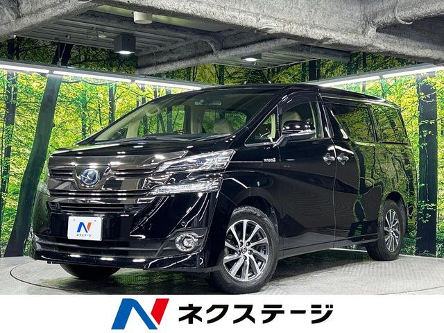 トヨタ ヴェルファイアハイブリッド 