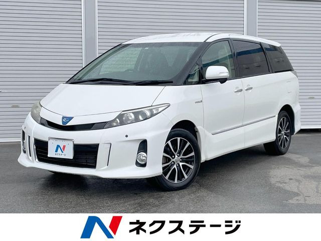 トヨタ エスティマハイブリッド 