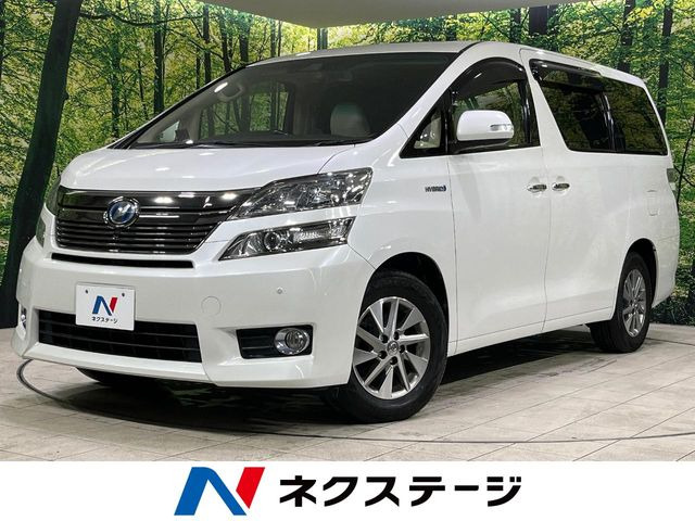 トヨタ ヴェルファイアハイブリッド 
