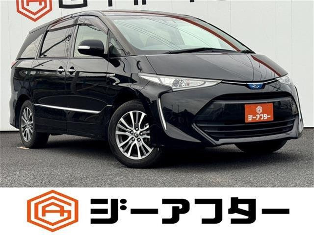 トヨタ エスティマハイブリッド 
