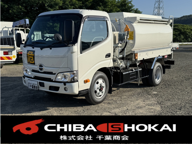 支払総額11,190,000円】中古車 日野 デュトロ 極東タンクローリー 3KL