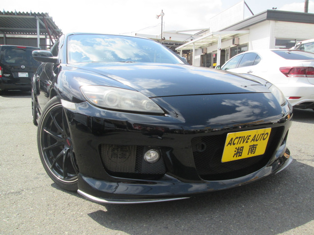 支払総額1,190,000円】中古車 マツダ RX-8 改造多数 : 厳選中古車