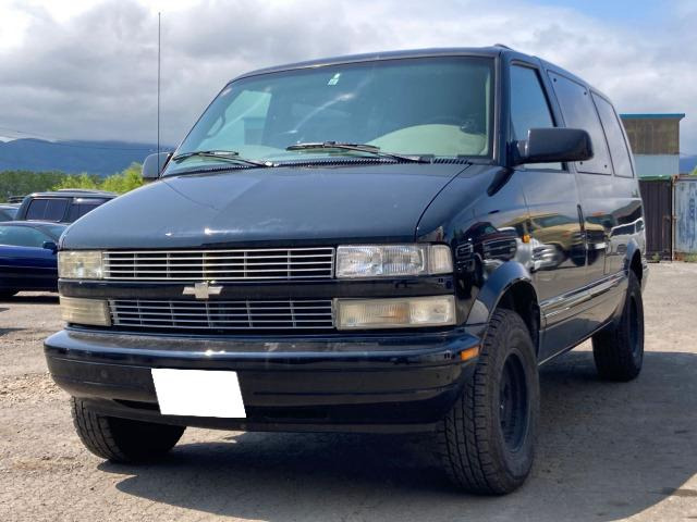 支払総額1,380,000円】中古車 シボレー アストロ 左ハンドル 支払総額1,380,000円】中古車 シボレー アストロ 左ハンドル